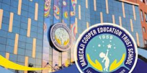 Admissions Open A.Y. 2026-27